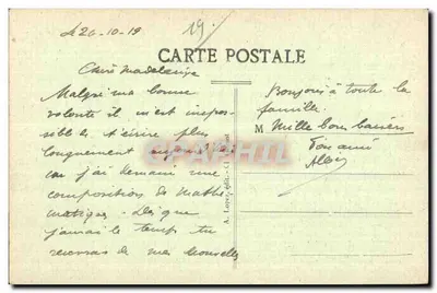 Brive — Ogród Guierle — A. Lapey, wyd. — Rewers