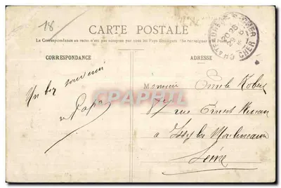 Chateauneuf sur Cher - A Basílica de Nossa Senhora dos Crianças - Bilhete postal antigo — Verso