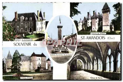 St-Amandois (Cher) — Castelos e monumentos — Lembrança do Centro da França