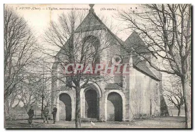 Avord (Cher) — A Igreja, monumento histórico (século XI)