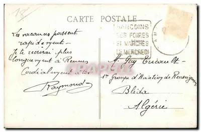 Sancoins - Atelier Relit - Bilhete postal antigo — Verso