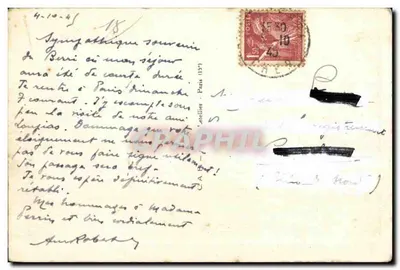 SANCERRE — A Casa de Thaumas e a Thaumassière (1631) — Historien du Berry — Verso
