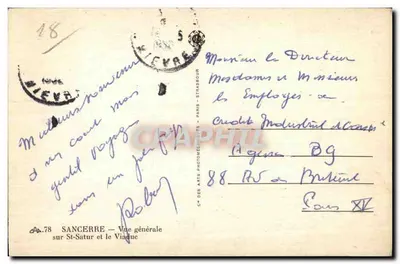 Sancerre — Ogólny widok na St-Satur i most – Spółka Sztuki Fotomechanicznej, Paryż — Rewers