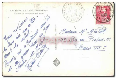 Zamek Réhune — południowy bok — Wydanie BORNIN, n° 18 — Rewers