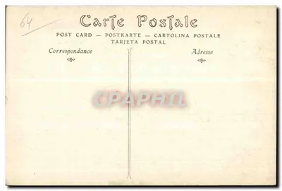 Castelo de PAU — Os Mois grotescos, Mercure (tapeçaria) — Verso