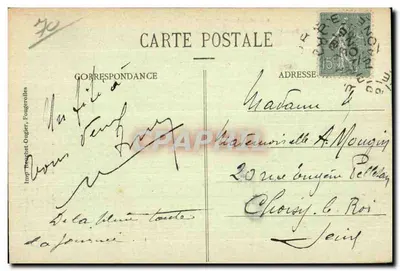 Lure - Hotel Pod Prefekturem (1770-1789) — 'La Haute-Saône illustrée', n°62 — Rewers