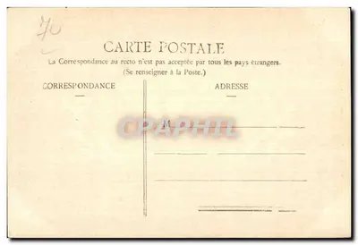 LUXEUIL-LES-BAINS - A Torre Quadrada — Verso