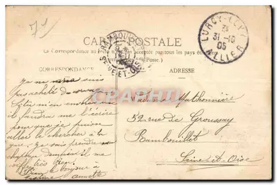 Bourbon-l'Archambault - Ospedale Militare — editore sconosciuto, n° di serie 1 — Verso