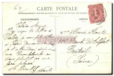 SALIES-de-BÉARN - Zespół Termiczny — N°64, wydawca Landreau — Rewers
