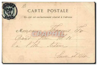 Mébun-sur-Yèvre — Antigo Castelo de Carlos VII — ND Pbot — Verso