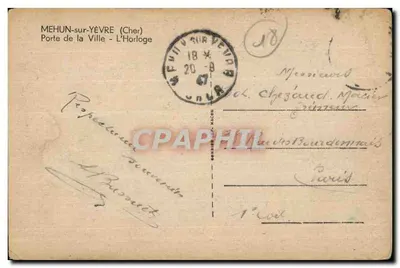 Mehun-sur-Yèvre (Cher) — Puerta de la Ciudad - El Reloj — editor C. C. (subtítulo 'C. C. MEHUN-SUR-YÈVRE') — Reverso