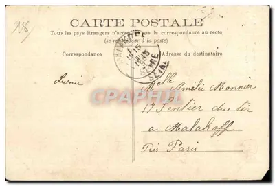 Ruínas do Castelo de Carlos VII — Mehun-sur-Yèvre (Cher) — editor: Chaville (n° 211) — Verso