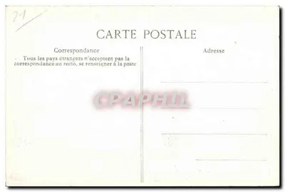 Cosne — Kościół Świętego Agnana — Graphphil, n°18 — Rewers