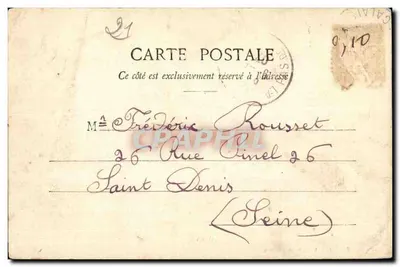 Cocove (parc) — parc arboré avec étang — Imprimerie et Photographie X. Dondeyne, Andruicq — Rückseite
