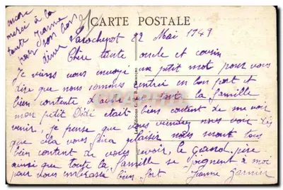 Zamek Larechepot — Okolice NOLAY (Côte-d'Or) — Starsza siedziba Siras de la Roche, XI wiek — Rewers