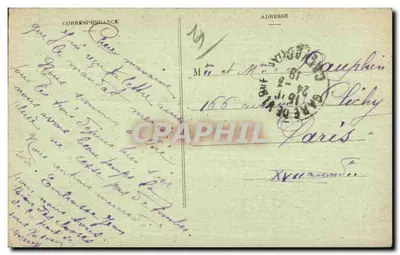 Vire (Calvados) — O Museu — J. Sarel, editor, Rennes — Verso