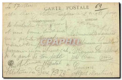 Lyon — Plac Mostowy, Aleja Gambetta i Wolności — E.R. — Rewers