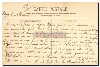 LYON - A Estação dos Brotteaux - L. E. - n°17 — Verso