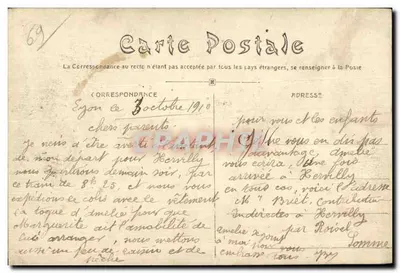 LYON — Parc de la Tête-d'Or. Die Affen — C.D. n°88 — Rückseite
