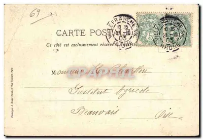 Lyon - Bij de Lazarettes - Cour des Petits — Achterkant