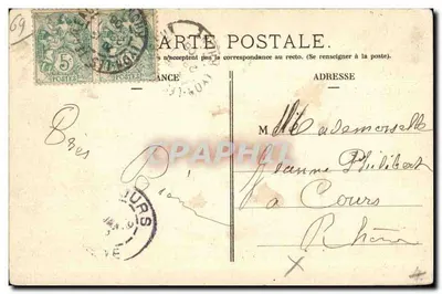 LYON — Fontanna i Plac Jacobinów — P. Martel, wyd. Lyon — Rewers