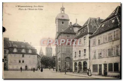 Wissembourg (Bas-Rhin) — Place de l'Hôtel-de-Ville — éditeur non identifié, n° de série 8