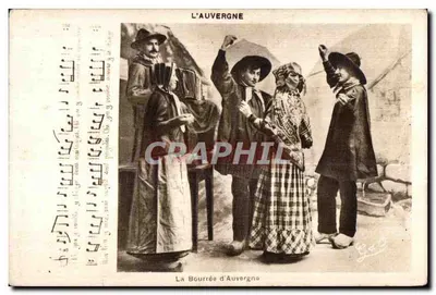 L'Auvergne — La Bourrée d'Auvergne — CRAPHIL