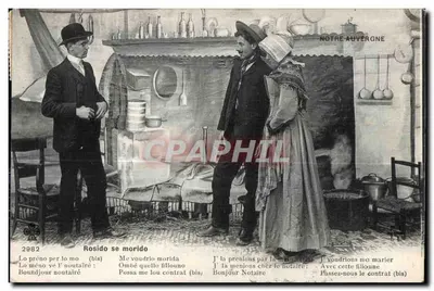 Nosso Auvergne — cena de casamento tradicional — n° 2982
