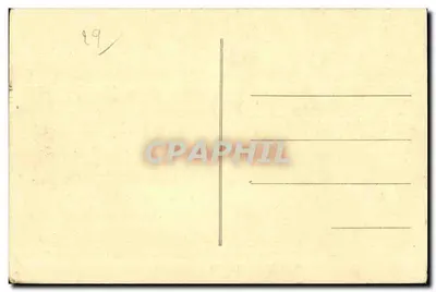 Brest — Most Narodowy otwarty — nieznany wydawca — Rewers