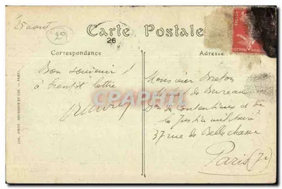 Brest — Zatoka, widok z Cours Dajol — ND. Fot. — Rewers