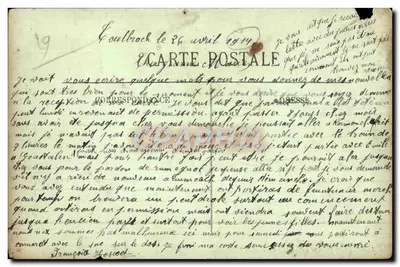 BREST — Port Militarny — LL. n° 117 — Rewers