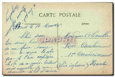 BREST — El Cours d'Ajot — F.T. BREST n°25 — Reverso