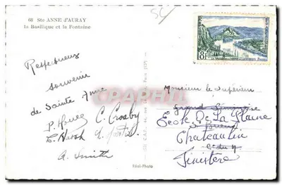 Sainte-Anne-d'Auray — Bazylika i Fontanna — C.A.P. (55) — Rewers