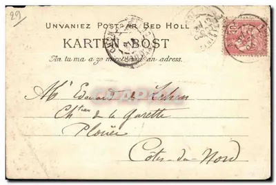 Abbatia Landévennec — Wnętrze Ruin Bazyliki — wydawca Zorès, n° 3199 — Rewers