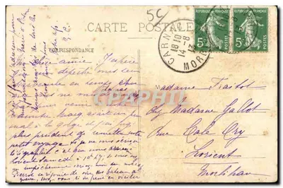 Carnac — Wnętrze kościoła — Zbiór H. Laurent Port-Louis, nr 241 — Rewers