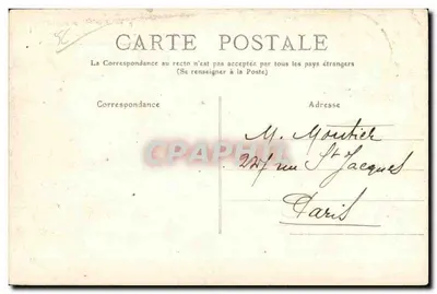 Ste-Anne-d'Auray — Les Jardins de la Scala-Sancta et la Basilique — Éditeur non identifié, n° de série non visible — Rewers