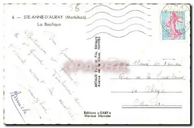Ste-Anne-d'Auray — Bazylika — Wydawnictwo Gaby — Rewers