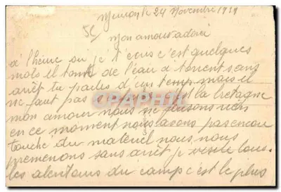 Vannes — La Garenne et Tour du Connétable — éditeur Loir, n° 387 — Verso