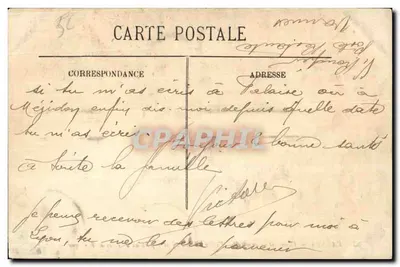Vannes i jego żona — Stara domowa należąca dawniej do Gilles de Brelog — Rewers