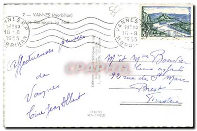 I Remparti di Notte — Vannes (Morbihan) — Lansol — Verso