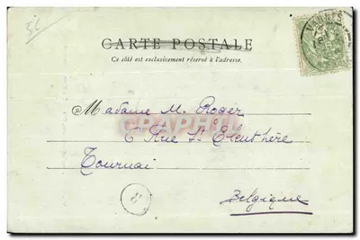 VANNES. — Katedra, renesansowa kaplica — Cardinal, foto, Vannes — Rewers