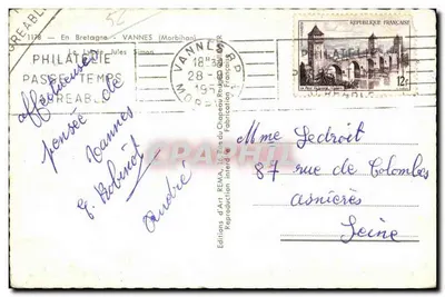 Kościół św. Piotra — Vannes — Wydawnictwo Art Rema — Rewers