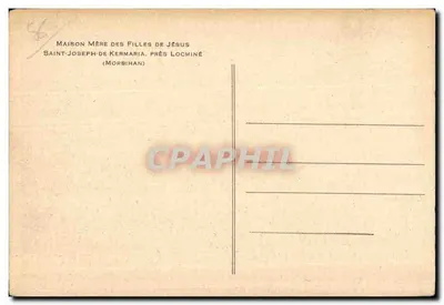 A Santa Família - Casa de Repouso — A Santa Família - Casa de Repouso — n°9 — Verso