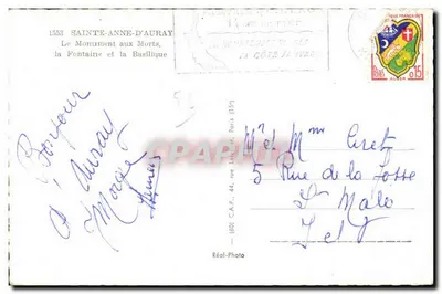 Sainte-Anne-d'Auray — Pamiętnik Wszystkich Świętych, Fontanna i Bazylika — Stara pocztówka (Serie 1553) — Rewers