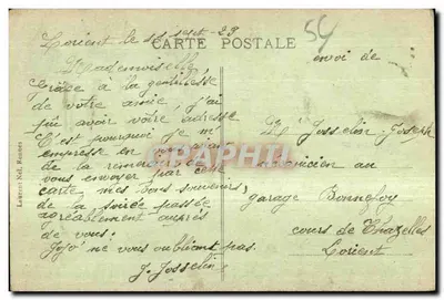 PLOUHARNEL CARNAC — Abbaye des Bénédictines — éditeur impr. sur la carte n° 4257 — Rewers