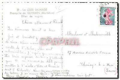 सैल्वेज़ कोस्ट — क्विबेरॉन के प्रायद्वीप (मॉर्बियान) — गैबी एडिशन्स — पीछे