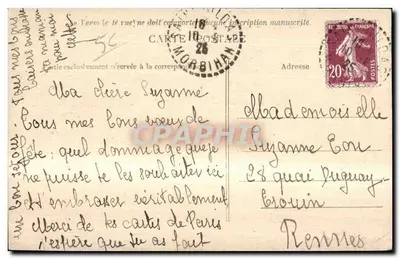 Saint-Gildas-de-Rhuys — Pointe de Portas — Baucourt & Cie, Roubaix — Rewers