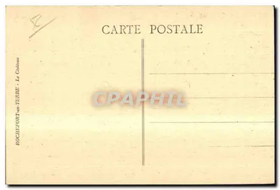 Castelo de Rochefort-en-Terre — Ruínas cercadas por árvores — Editor: Le Château — Verso
