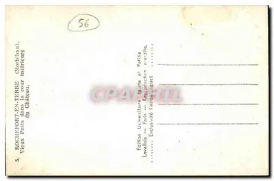 रोचफोर्ट-एन-टेर - किला के आंतरिक यार्ड में कुएं - पैरिस के विश्वविद्यालय संस्करण — पीछे