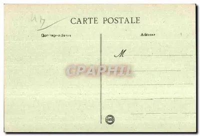 Galvaire de Pontchâteau - Scala-Sancta - O Prétoire — J. Vallet, Escultor — Verso